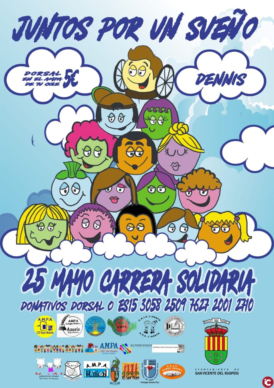 San Vicente se calzará las zapatillas por Dennis el próximo 25 de mayo