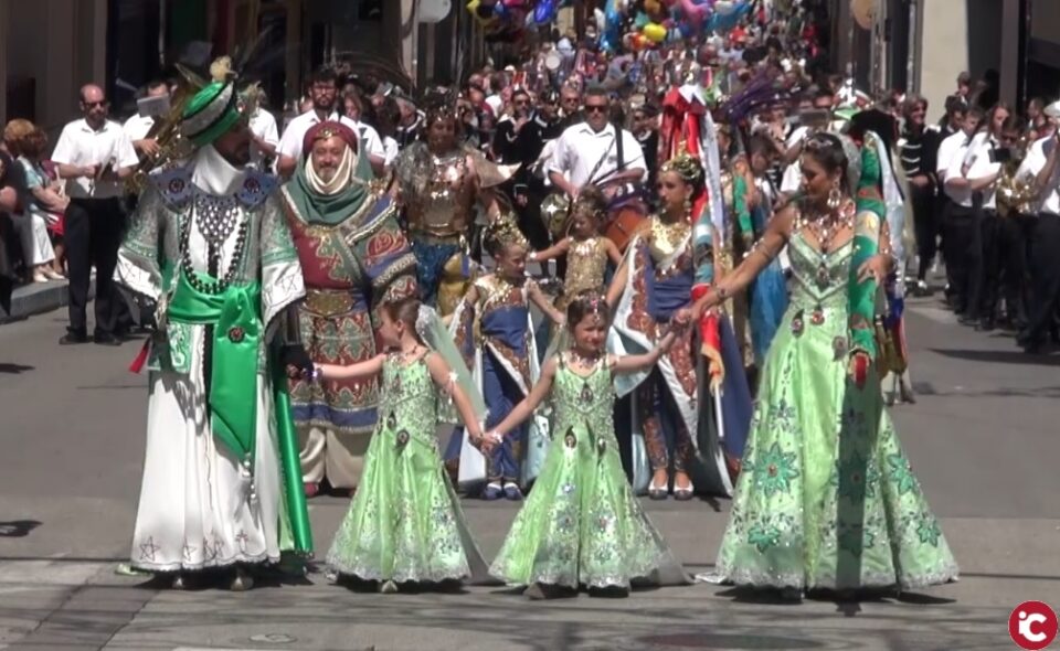 Desfile de Honor y Entrada Mora