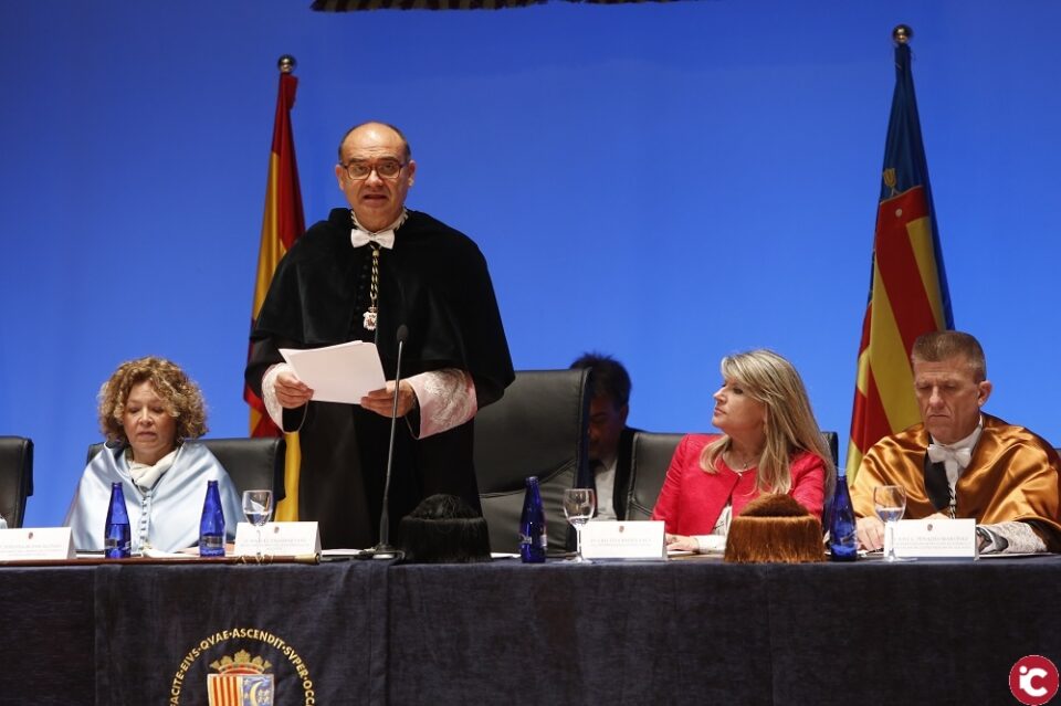 El rector apela al Efecto Mateo en su reivindicación por el Grado de Medicina en su discurso de Clausura del Curso Académico