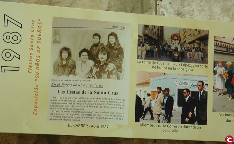 Exposición 50 aniversario de las Fiestas de la Santa Cruz