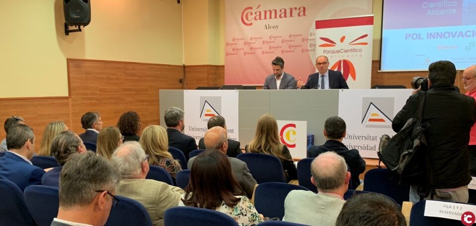 El Parc Científic d'Alacant i la Cambra de Comerç posen en marxa el Pol d'Innovació d'Alcoi