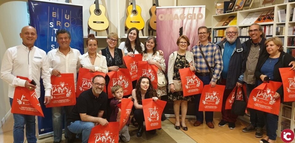 Actuación de QuarteTomás en la presentación del 22 Festival Internacional de Guitarra José Tomás en Guitarras de Luthier