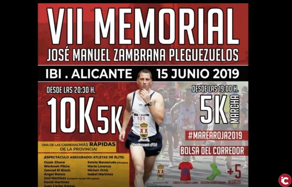 Ibi prepara el VII Memorial José Manuel Zambrana para el 15 de junio