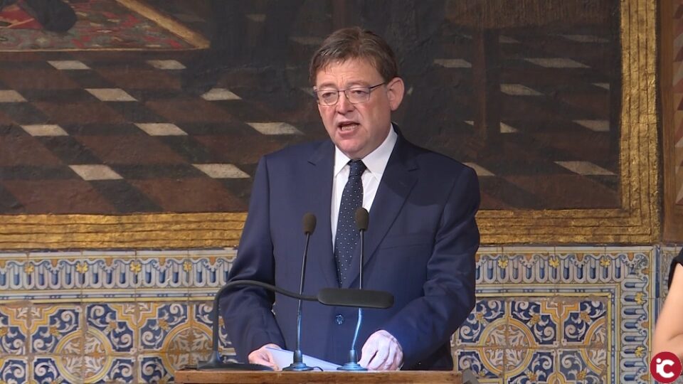 El nuevo Consell toma posesión de sus cargos