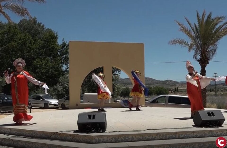 Programa "Día a día" del día 20 de junio de 2019