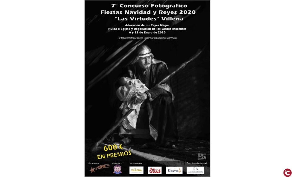 7º Concurso fotográfico "Fiestas de Navidad y Reyes las Virtudes"