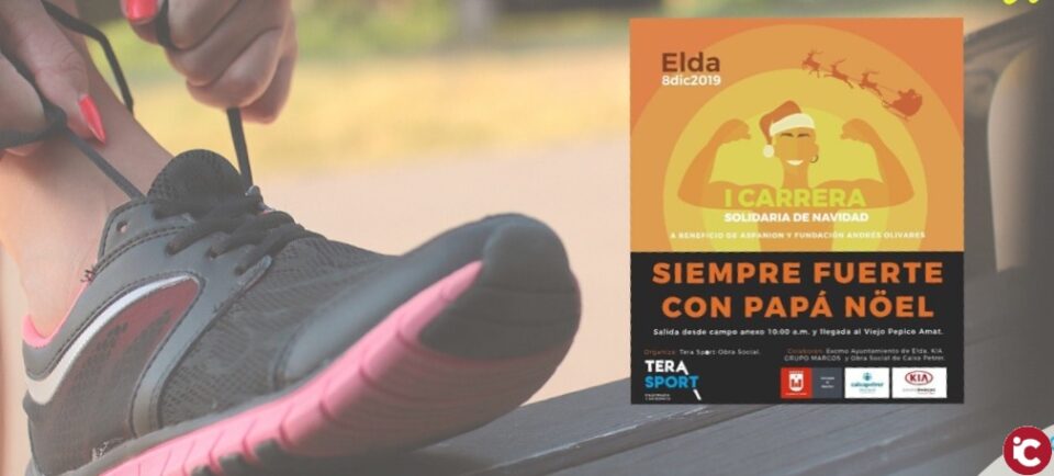 Más de 1300 inscritos ha sumado ya la I Carrera Solidaria de Papá Noel