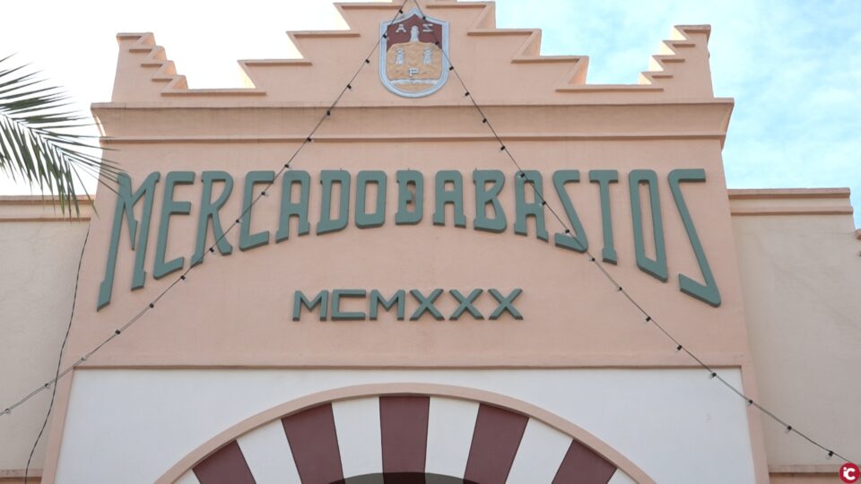 Clausura II Muestra de Gastronomía