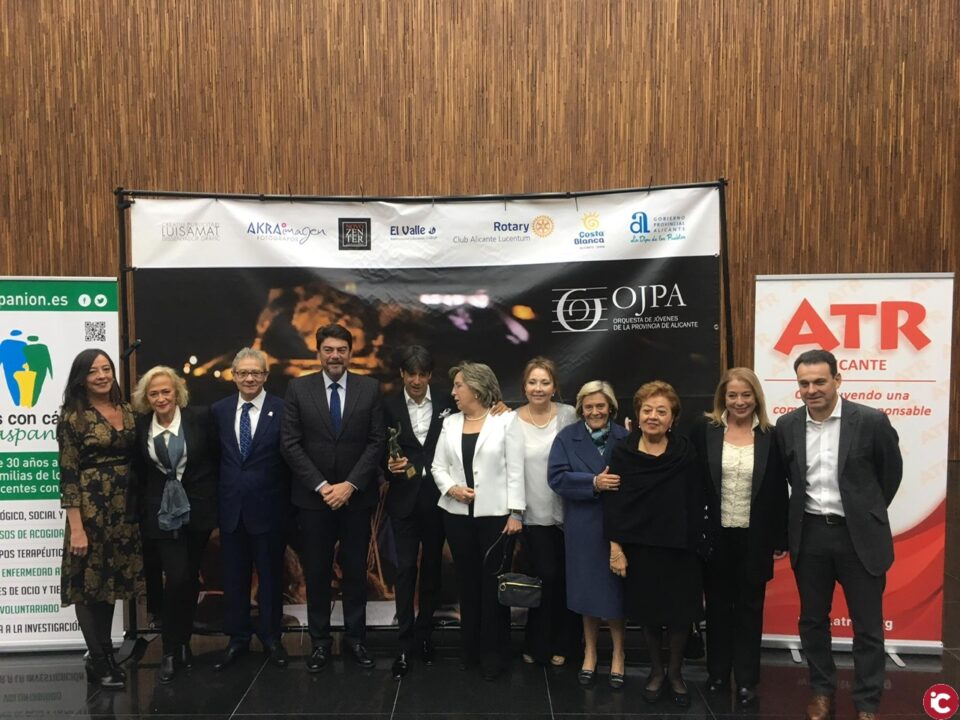 Gala de ATR y la Orquesta de Jóvenes a favor de niños con cáncer