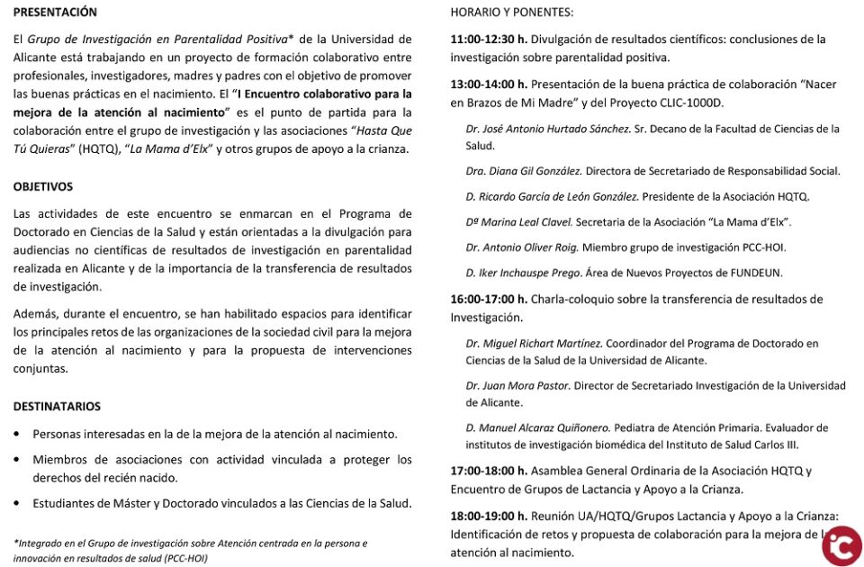 La Universitat d'Alacant celebra la I Trobada Col·laborativa per a la Millora de l'Atenció al Naixement