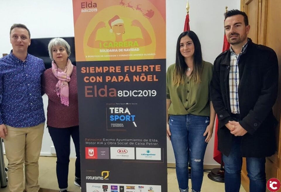 Más de 2.100 personas tomarán parte el 8 de diciembre en Elda en la I Carrera Solidaria de Navidad