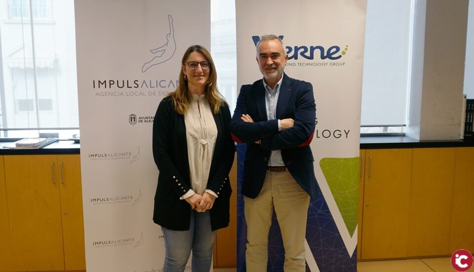 El Ayuntamiento impulsa entre los más jóvenes la formación y la empleabilidad en el sector tecnológico
