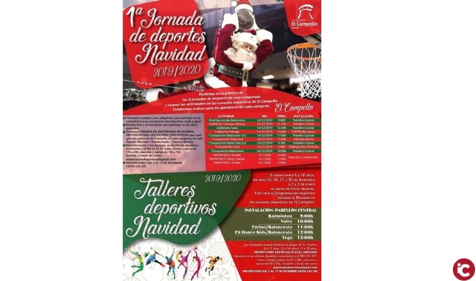 Deportes presenta la "I Jornada Deportiva Anual y Navideña" y "Los Talleres Deportivos de Navidad" 2019/2020