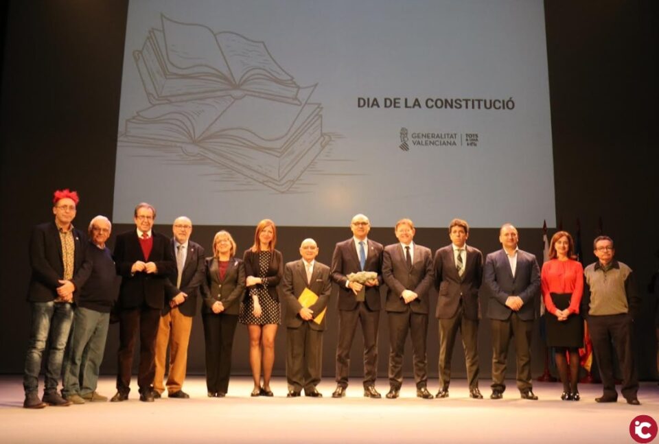El Consell homenatja l'Arxiu de la Democràcia