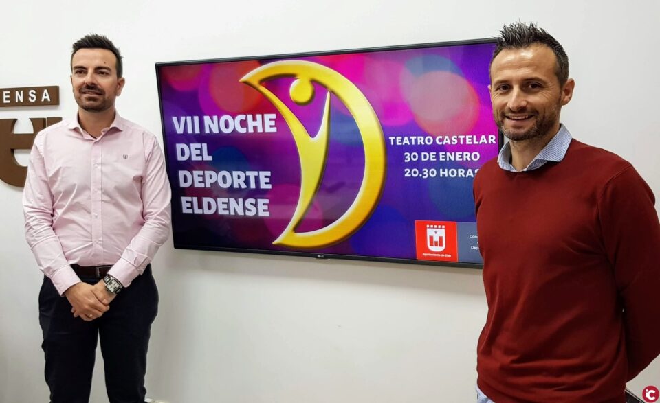 La séptima edición de la Noche del Deporte Eldense se celebrará el 30 de enero en el Teatro Castelar