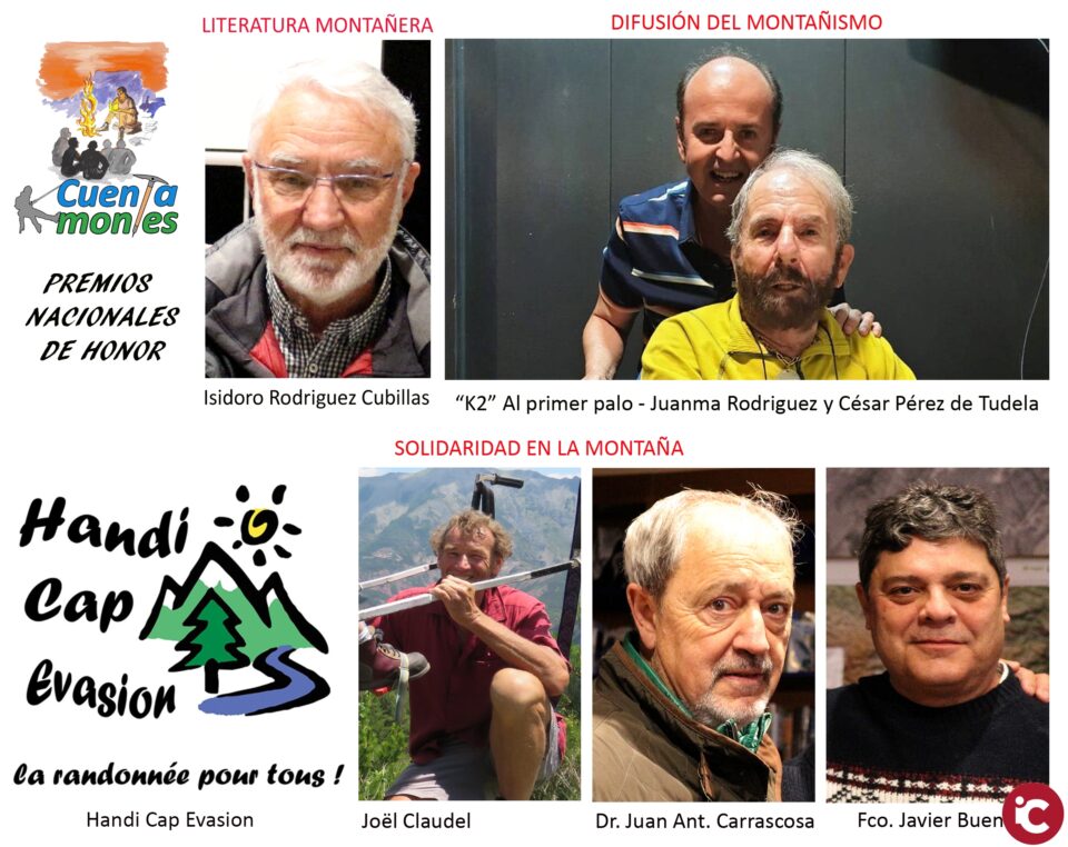 Premios Nacionales Cuentamontes 2019: Literatura