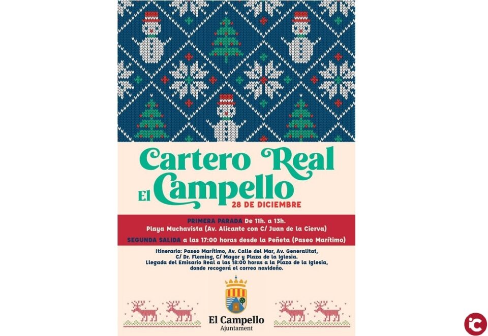 Los actos de Navidad se trasladan a la zona de Muchavista