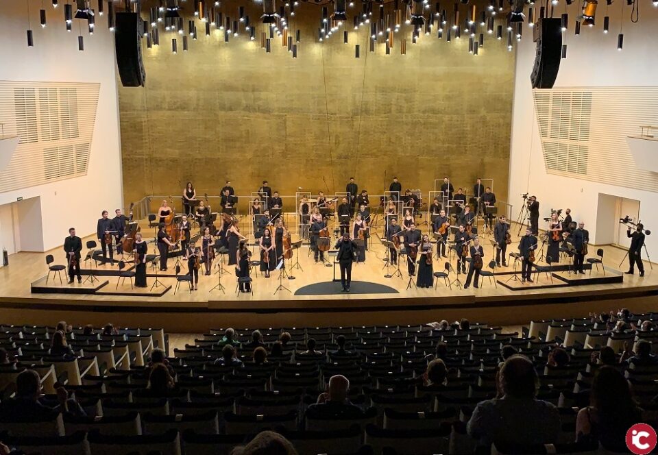 El ADDA suspende su programa de actividades de enero ante las nuevas restricciones por la incidencia de la COVID-19