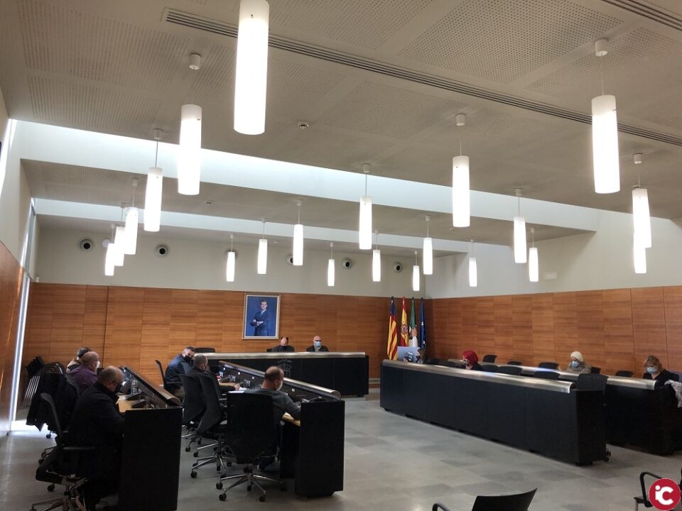 Primera reunión del Comité de Seguridad y Salud Laboral municipal de 2021