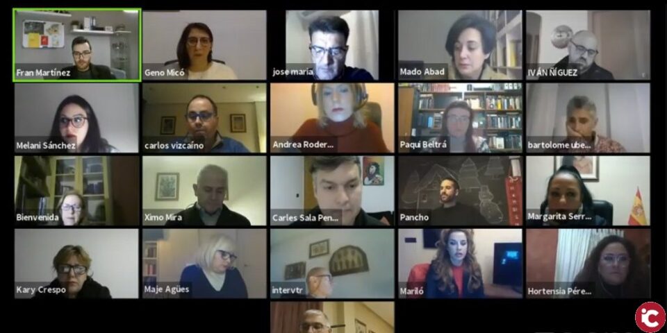 El pleno aprueba por unanimidad la Cuenta General de 2019