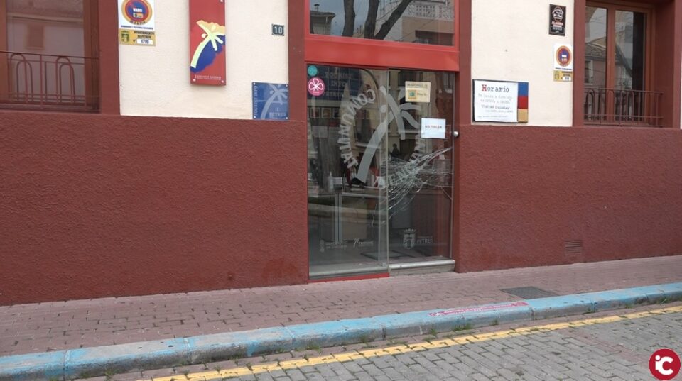 La Policía Local pide colaboración ante una oleada de actos vandálicos en diversos puntos de la ciudad