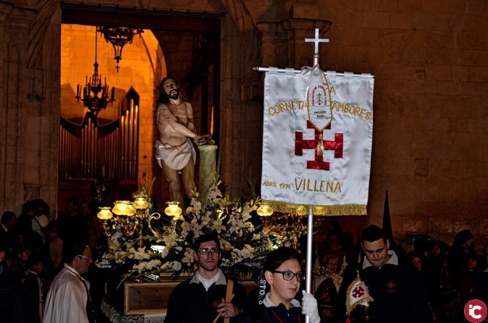 Bases del concurso del Cartel Anunciador de la Semana Santa 2021