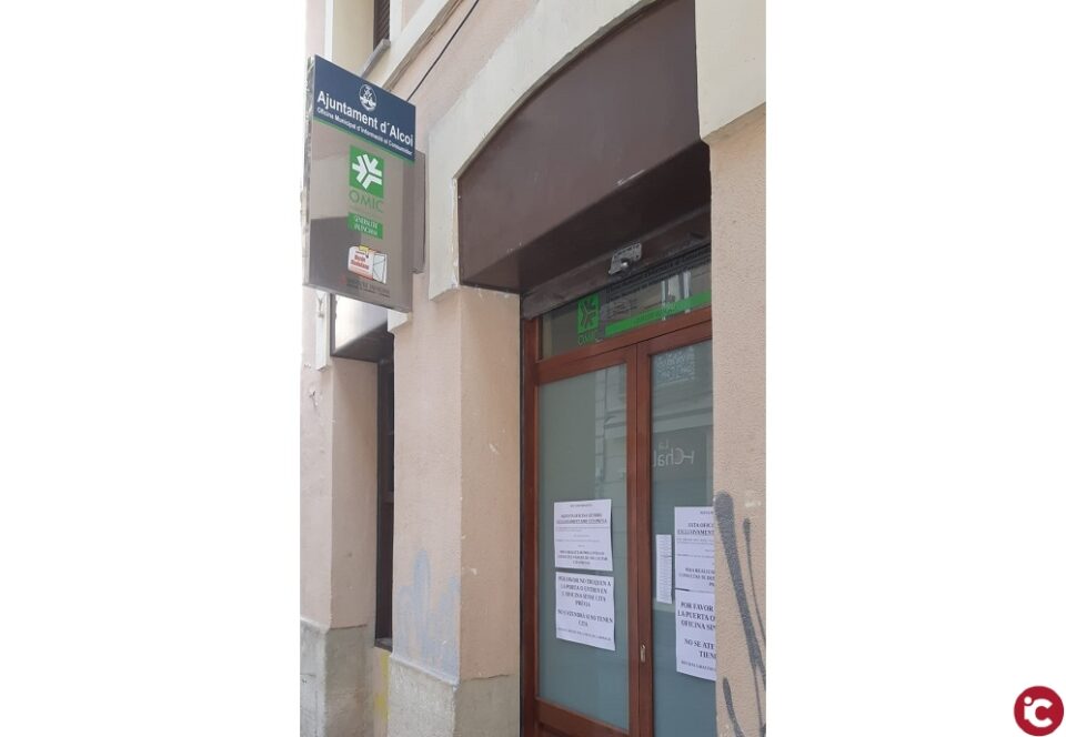 Es crea un vídeo per informar sobre lOMIC coincidint amb el Dia de les Persones Consumidores