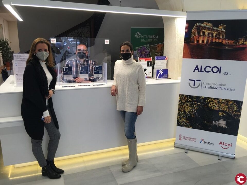 Alcoi torna a estar nominada en 2021 com a Millor Destinació Turística SICTED dEspanya