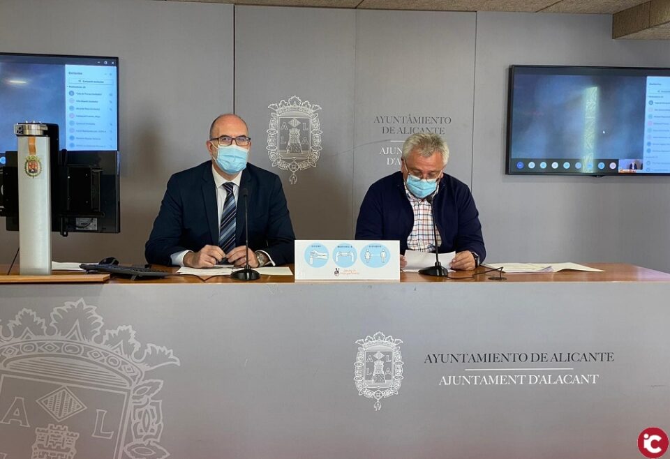 Acción Social y Familia inicia la preparación de las Escuelas de Verano para niños de familias en situación de vulnerabilidad