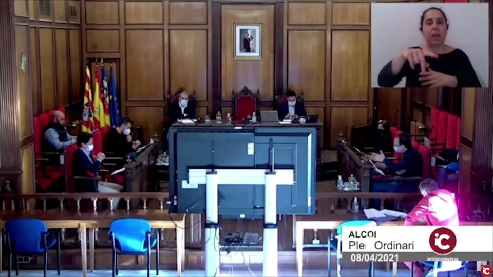 Se suspén el Ple Ordinari i s'ajorna per celebrar-lo en un Ple Extraordinari a causa d'un problema de salut de la regidora Lirios García