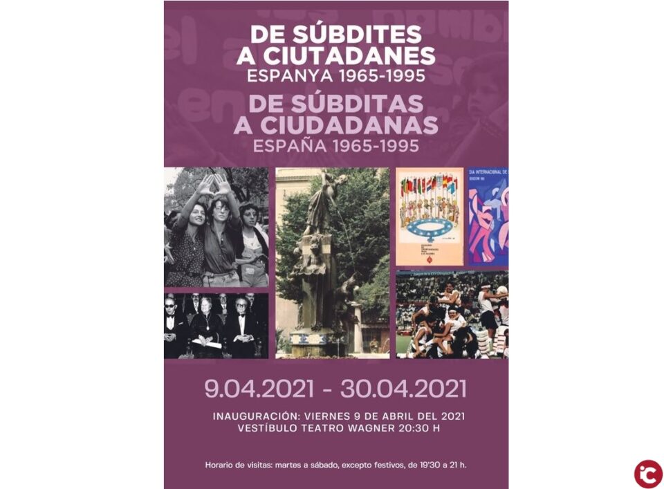 El Wagner acoge la exposición De súbditas a ciudadanas. España 1965-1995