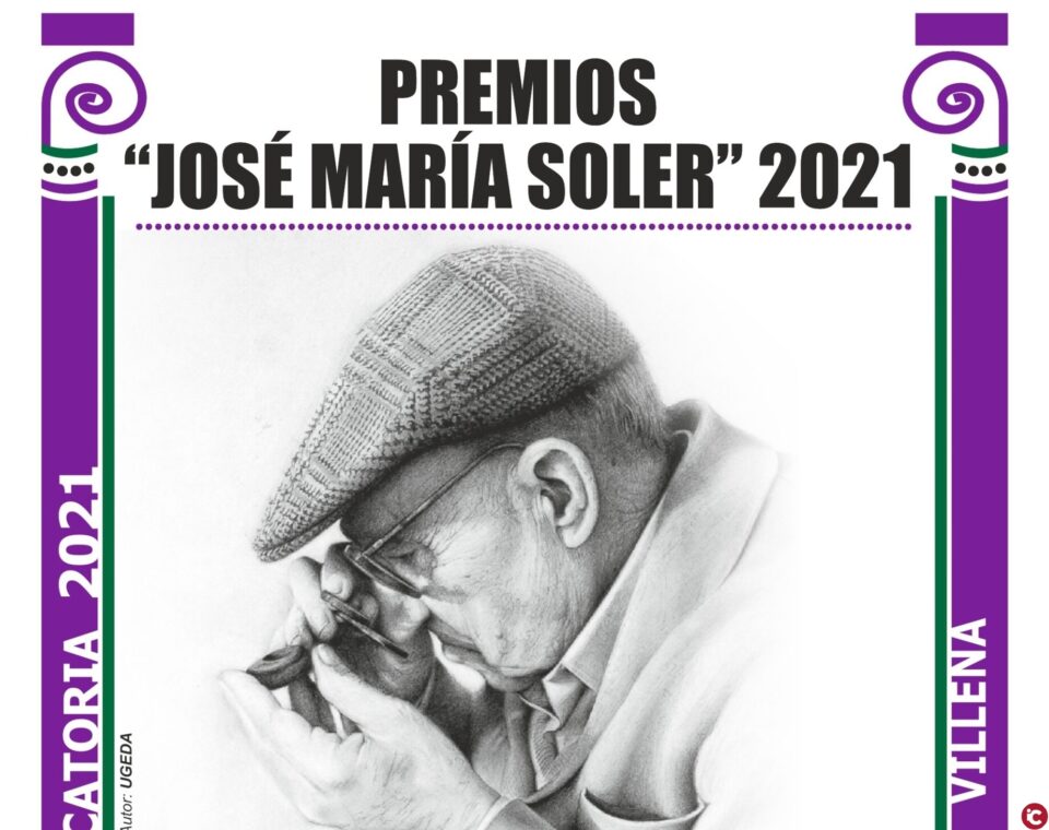 Los Premios de Investigación e Iniciación a la Investigación José María Soler cierran su plazo de presentación de trabajos el 17 de mayo