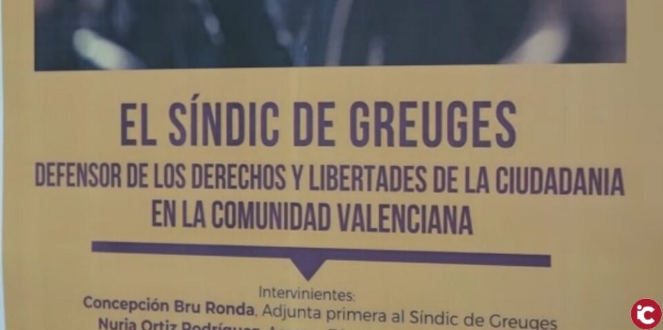 La Sede Universitaria organiza una conferencia para informar sobre El Síndic de Greuges