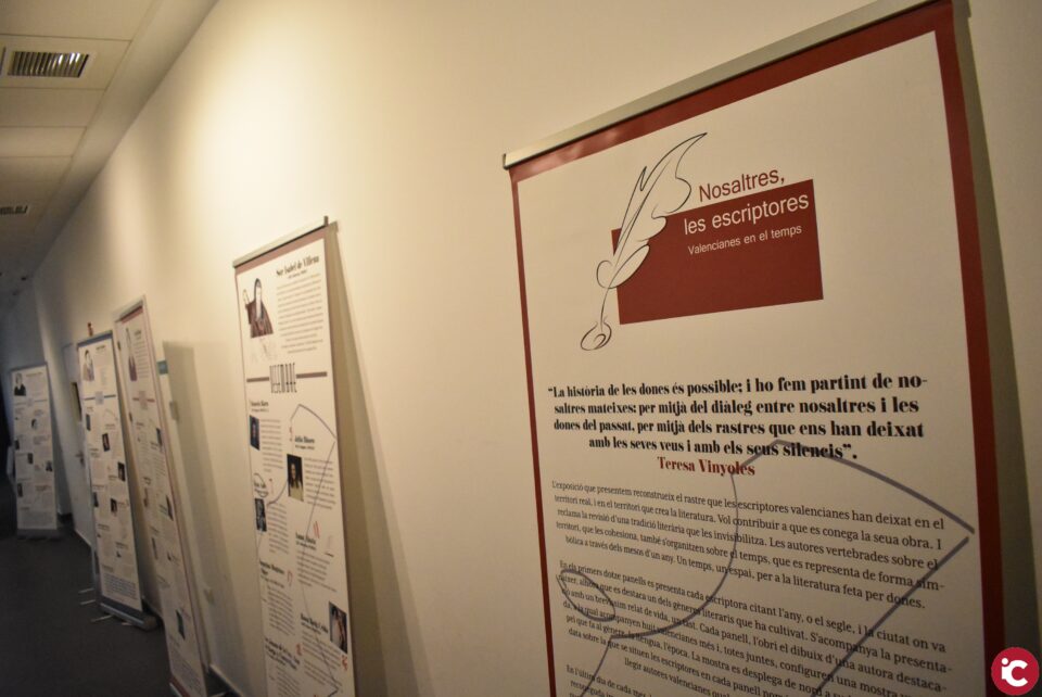 El Espai Blanc acoge la exposición "Nosaltres