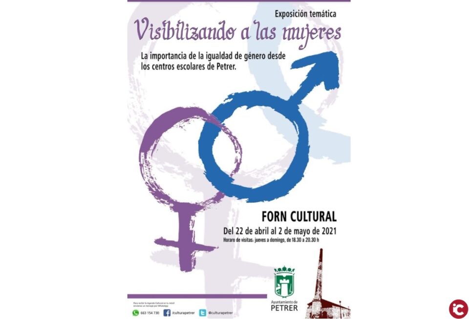 Una exposición recoge la visión sobre la igualdad del alumnado de Petrer desde 1 hasta 18 años