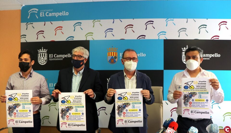 El Campello será salida y llegada de la última etapa de la Vuelta ciclista a la provincia de Alicante