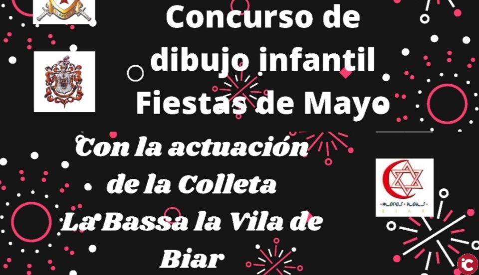 Ayer se entregaron los premios de dibujo infantil "Fiestas de Mayo"