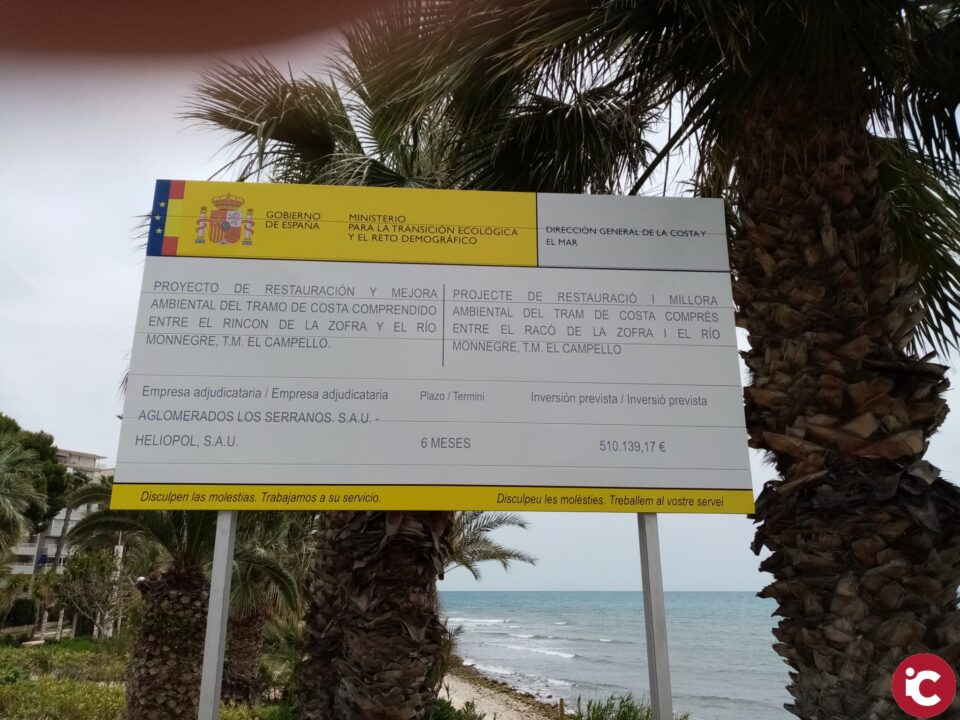 Costas detalla las fases de ejecución de las obras del paseo de la Zofra