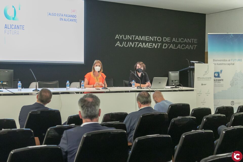 El Ayuntamiento presenta la red de Territorios Futura diseñados para lanzar el desarrollo digital en la ciudad