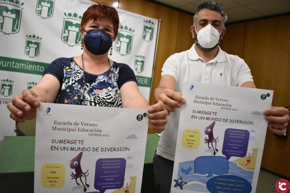 Educación organiza una Escuela de verano con 600 plazas para menores de 2 a 12 años