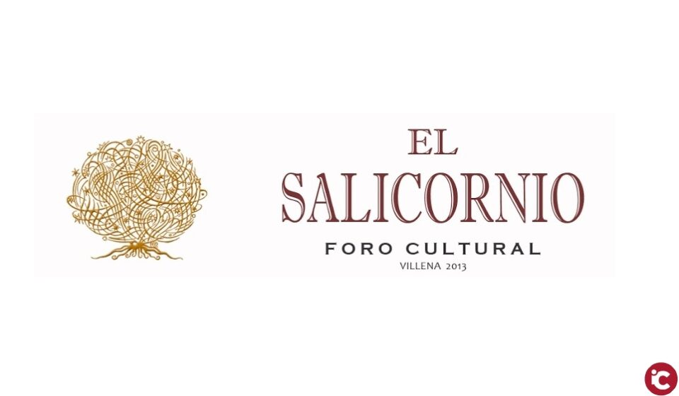Artículo de opinión del Foro Cultural El Salicornio: ¿Hasta cuándo la apertura del Archivo Municipal?