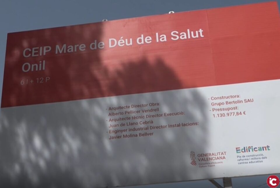 Comencen les obres de condicionament i millora dels CEIP Sant Jaume i el CEIP Mare de Déu de la Salut