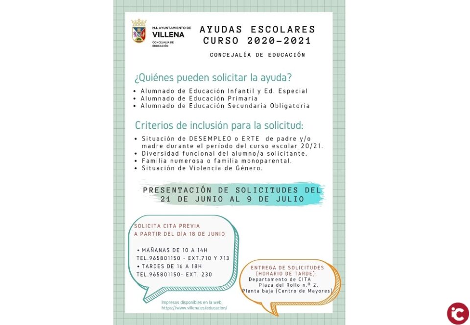 Educación abre el proceso de solicitud de las Ayudas Escolares el 21 de junio hasta el 9 de julio