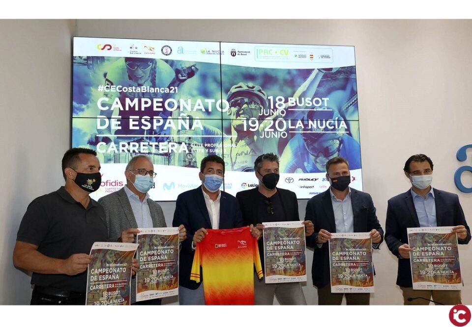 El Campeonato de España de Ciclismo en Carretera recala este fin de semana en la provincia de la mano de la Diputación