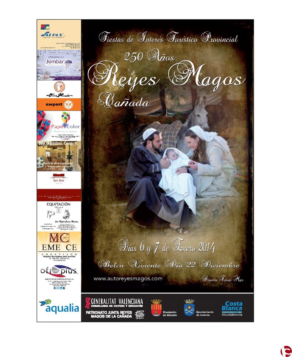 Reyes Magos de Canyada. ILUSIÓN