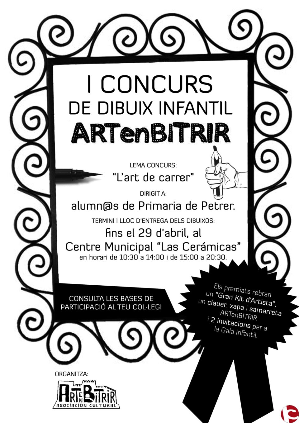 CONCURSO DE DIBUJO INFANTIL ARTenBITRIR con el objetivo de motivar y fomentar la creación y expresión artística en los alumnos de Primaria de los centros educativos