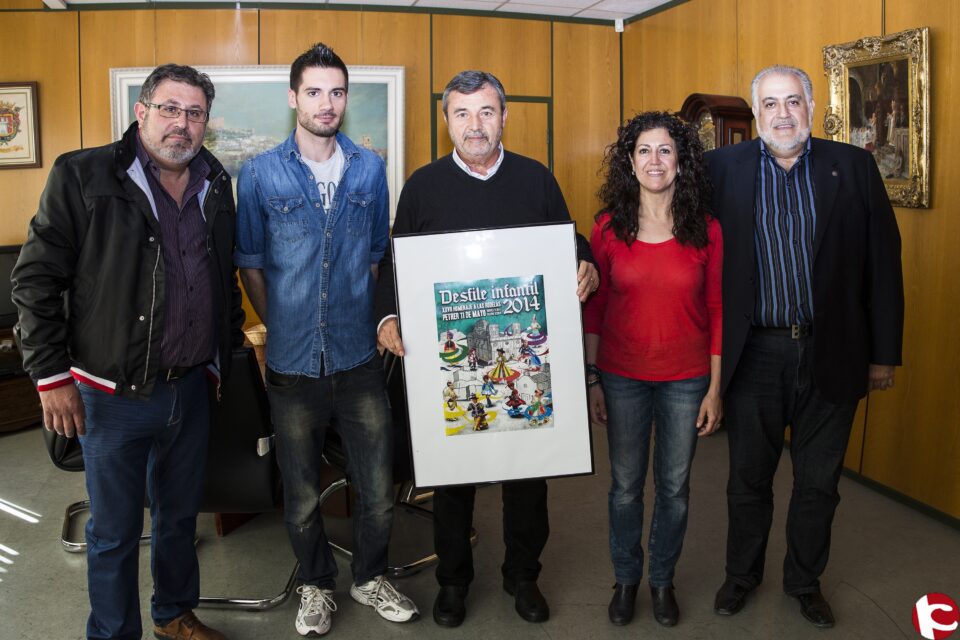 Presentado el cartel anunciador del Desfile Infantil 2014