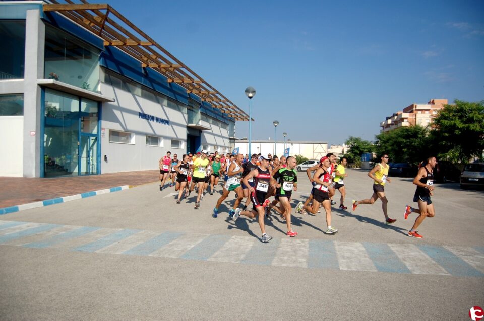 El próximo domingo 22 de Junio se celebrará la tercera edición del Cross Popular Subida a Orito