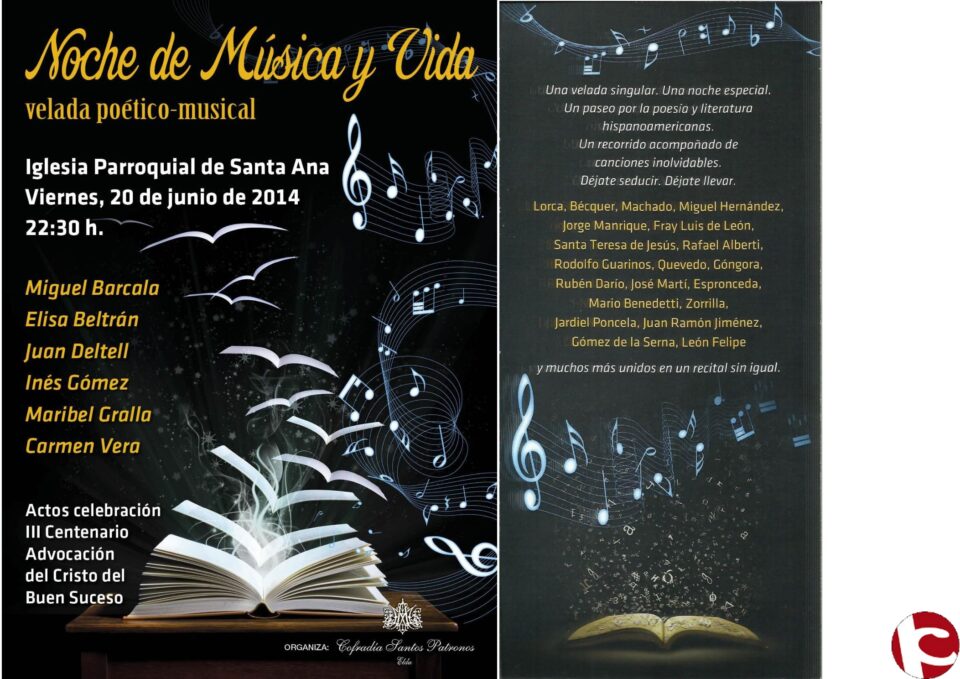 Fin de temporada de Gramática Parda