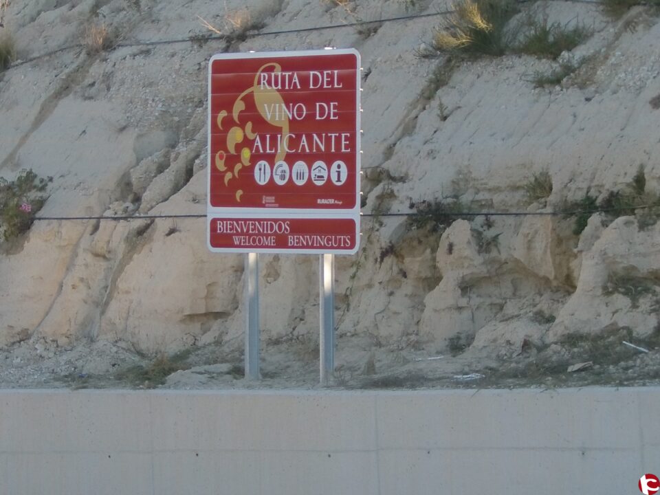 Petrer instalará en agosto un monolito indicando la "Ruta del Vino" en la localidad